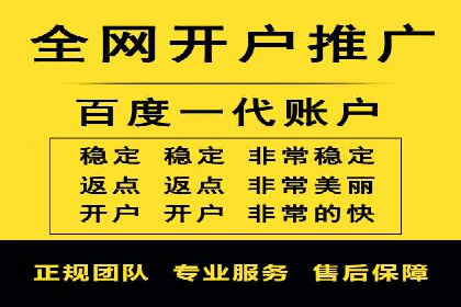 搜索引擎营销（SEM）在中小企业中的实践案例