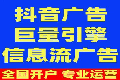 信息流广告投放案例分析：效果惊人